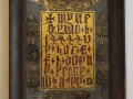 museo diocesano 1 (1)