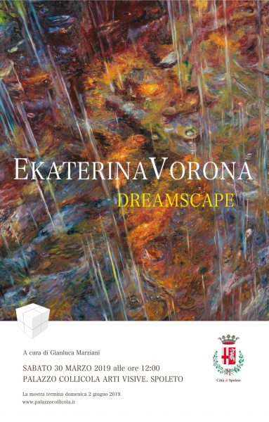 <!--:it-->Mostra EKATERINA VORONA - DREAMSCAPE<!--:--><!--:en-->EKATERINA VORONA - DREAMSCAPE | Exhibition<!--:--> @ Palazzo Collicola Arti Visive