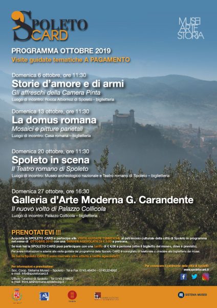 <!--:it-->Visita Guidata Tematica SPOLETOCARD<!--:--><!--:en-->SPOLETOCARD Themed Guided Tour<!--:--> @ Spoleto
