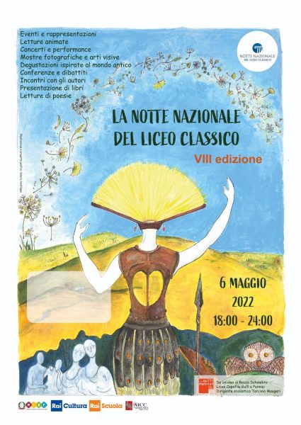 <!--:it-->La Notte nazionale del Liceo classico Pontano Sansi di Spoleto<!--:--> @ Liceo Classico Pontano Sansi - Piazza Carducci